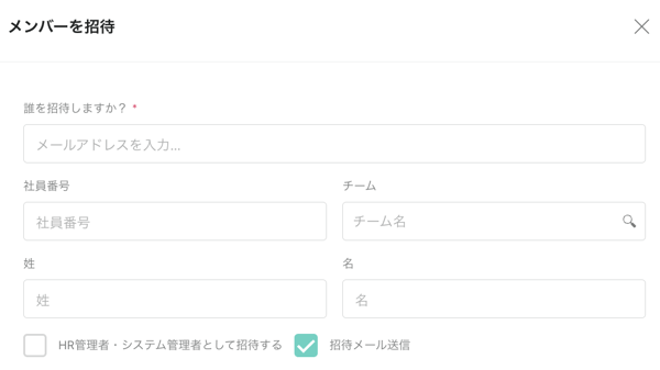 スクリーンショット 2023-02-12 22.36.29 スクリーンショット 2023-02-12 22.36.29