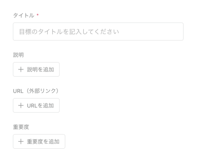 スクリーンショット 2023-02-13 14.16.42 スクリーンショット 2023-02-13 14.16.42