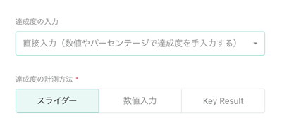 スクリーンショット 2023-02-13 14.24.01 スクリーンショット 2023-02-13 14.24.01