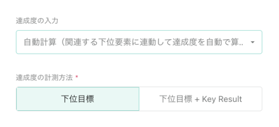 スクリーンショット 2023-02-13 14.24.10
