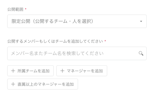 スクリーンショット 2023-02-13 14.42.24 スクリーンショット 2023-02-13 14.42.24