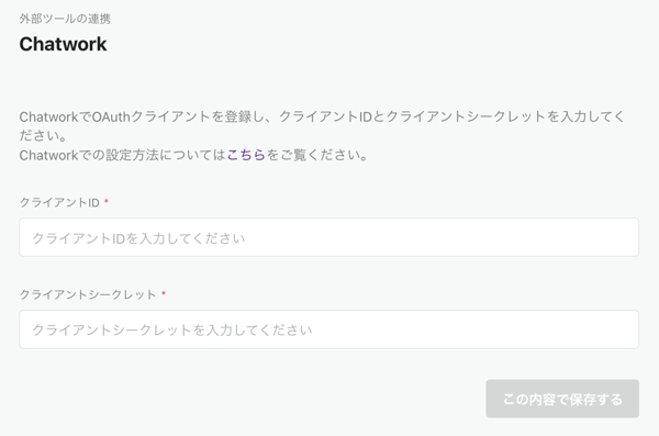 スクリーンショット 2023-02-22 23.21.47 スクリーンショット 2023-02-22 23.21.47