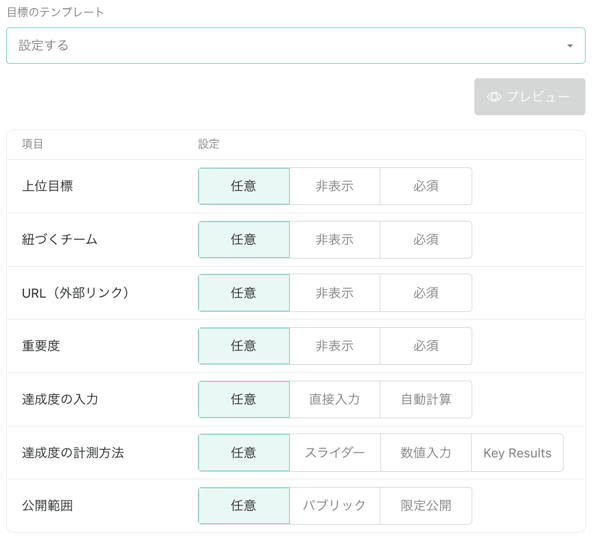スクリーンショット 2023-02-25 1.09.16 スクリーンショット 2023-02-25 1.09.16