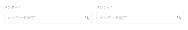 スクリーンショット 2023-02-27 13.17.14 スクリーンショット 2023-02-27 13.17.14