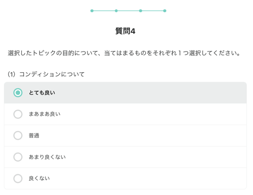 スクリーンショット 2023-02-28 11.51.28 スクリーンショット 2023-02-28 11.51.28