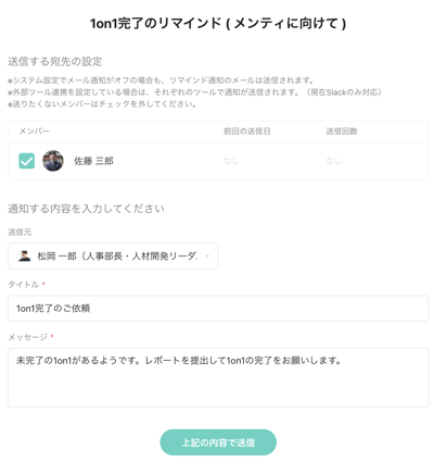 スクリーンショット 2023-03-09 16.53.20 スクリーンショット 2023-03-09 16.53.20