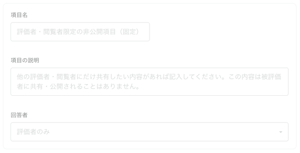 スクリーンショット 2023-03-11 23.07.12 スクリーンショット 2023-03-11 23.07.12