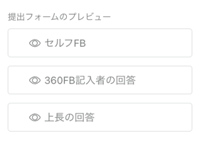 スクリーンショット 2023-03-11 23.59.37 スクリーンショット 2023-03-11 23.59.37