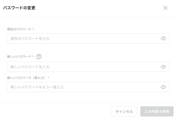 スクリーンショット 2023-04-01 0.51.59 スクリーンショット 2023-04-01 0.51.59