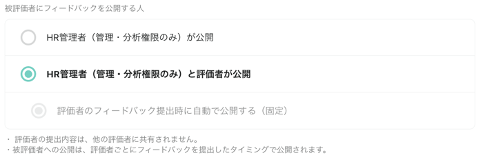 スクリーンショット 2023-04-06 11.57.35 スクリーンショット 2023-04-06 11.57.35