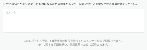 スクリーンショット 2023-04-28 3.16.54 スクリーンショット 2023-04-28 3.16.54