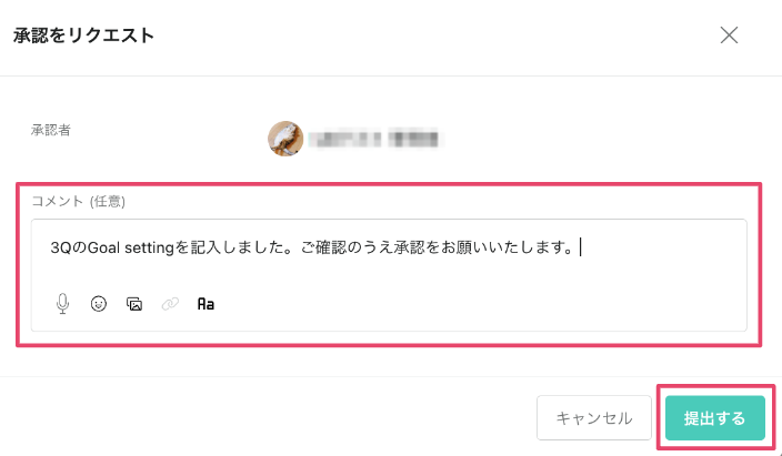 スクリーンショット 2024-08-02 11.46.53 スクリーンショット 2024-08-02 11.46.53