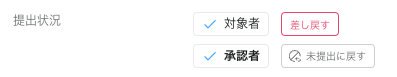 スクリーンショット 2024-08-02 12.31.22 スクリーンショット 2024-08-02 12.31.22