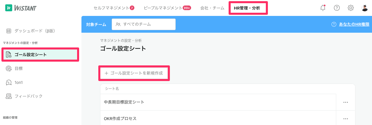 スクリーンショット 2024-08-02 13.11.47 スクリーンショット 2024-08-02 13.11.47