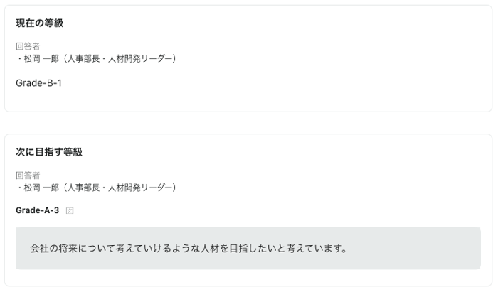 スクリーンショット 2024-08-07 11.40.56 スクリーンショット 2024-08-07 11.40.56