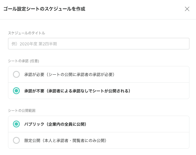スクリーンショット 2024-08-07 12.06.08 スクリーンショット 2024-08-07 12.06.08