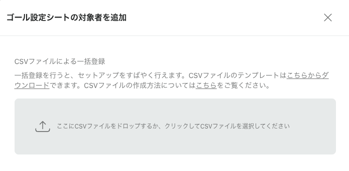 スクリーンショット 2024-08-08 11.59.41 スクリーンショット 2024-08-08 11.59.41
