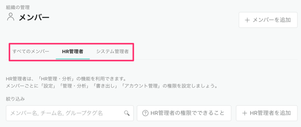スクリーンショット_2023-02-13_0_30_55 スクリーンショット_2023-02-13_0_30_55