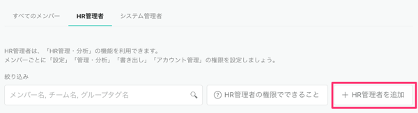 スクリーンショット_2023-02-13_0_35_08-1 スクリーンショット_2023-02-13_0_35_08-1
