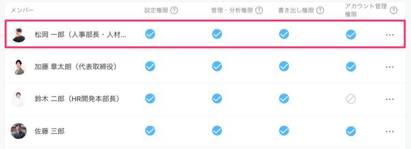 スクリーンショット_2023-02-13_0_35_08-2-1 スクリーンショット_2023-02-13_0_35_08-2-1