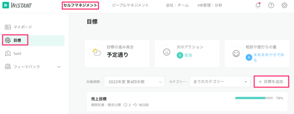 スクリーンショット_2023-02-13_13_16_25 スクリーンショット_2023-02-13_13_16_25