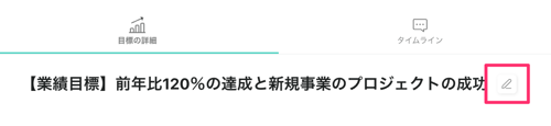 スクリーンショット_2023-02-13_15_12_20