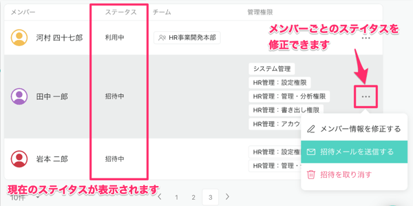 スクリーンショット_2023-02-22_15_44_10 スクリーンショット_2023-02-22_15_44_10