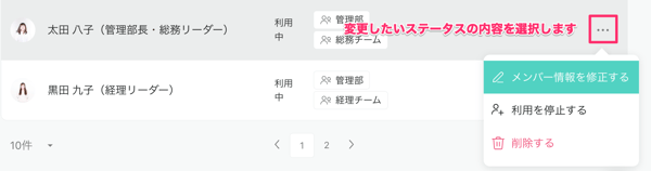 スクリーンショット_2023-02-22_17_17_39 スクリーンショット_2023-02-22_17_17_39