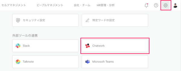 スクリーンショット_2023-02-22_22_52_41-1 スクリーンショット_2023-02-22_22_52_41-1