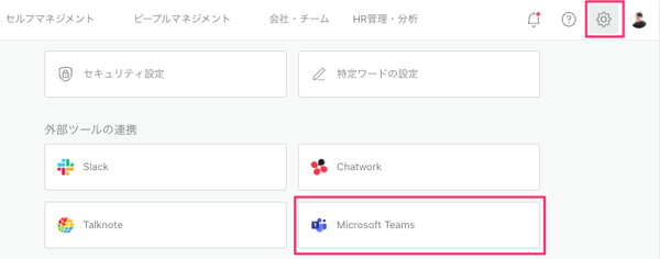スクリーンショット_2023-02-22_22_52_41-2 スクリーンショット_2023-02-22_22_52_41-2