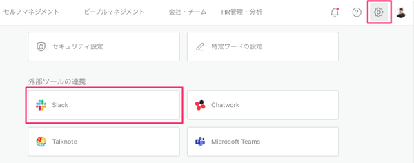 スクリーンショット_2023-02-22_22_52_41 スクリーンショット_2023-02-22_22_52_41