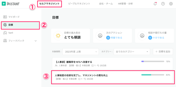 スクリーンショット_2023-02-25_22_34_27 スクリーンショット_2023-02-25_22_34_27