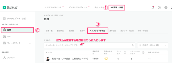 スクリーンショット_2023-02-26_0_16_22 スクリーンショット_2023-02-26_0_16_22
