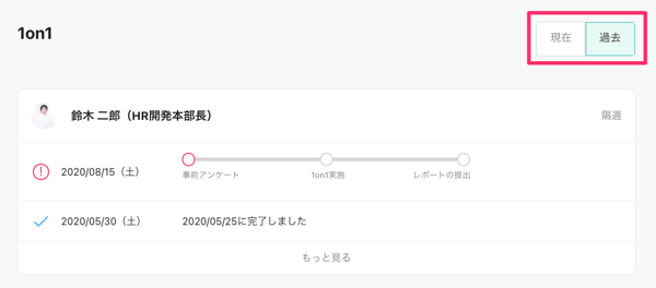 スクリーンショット_2023-02-27_14_19_39 スクリーンショット_2023-02-27_14_19_39