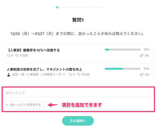 スクリーンショット_2023-02-28_11_32_18 スクリーンショット_2023-02-28_11_32_18