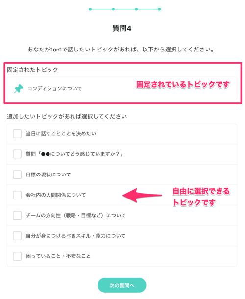 スクリーンショット_2023-02-28_11_47_10 スクリーンショット_2023-02-28_11_47_10