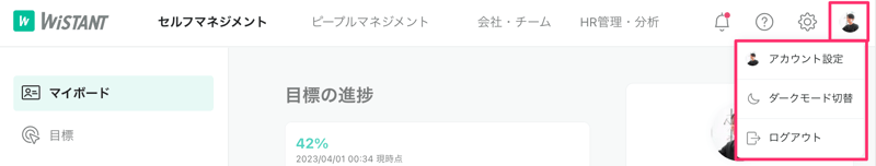 スクリーンショット_2023-04-01_0_34_32 スクリーンショット_2023-04-01_0_34_32