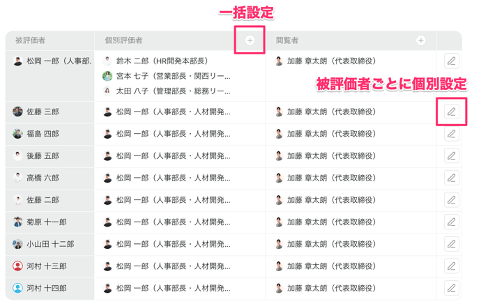 スクリーンショット_2023-04-06_12_19_40 スクリーンショット_2023-04-06_12_19_40