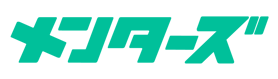 メンターズ_Logo_main_1