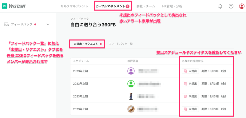 A76571AB-97A4-442F-AE09-FA4C513ABCC0