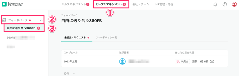 F3F361A8-126C-4F33-9185-9E4AE96AF624 F3F361A8-126C-4F33-9185-9E4AE96AF624
