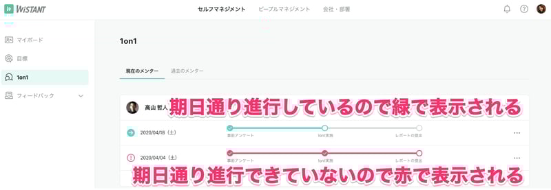 downloads.intercomcdn.comio20109512854bd94606a7b3dc83005a247スクリーンショット_2020-04-16_18_18_44 downloads.intercomcdn.comio20109512854bd94606a7b3dc83005a247スクリーンショット_2020-04-16_18_18_44