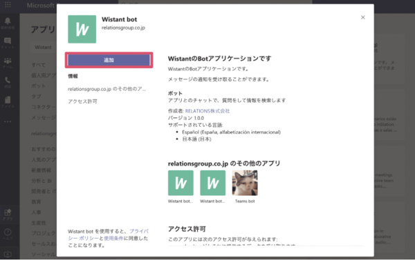 temas③ temas③