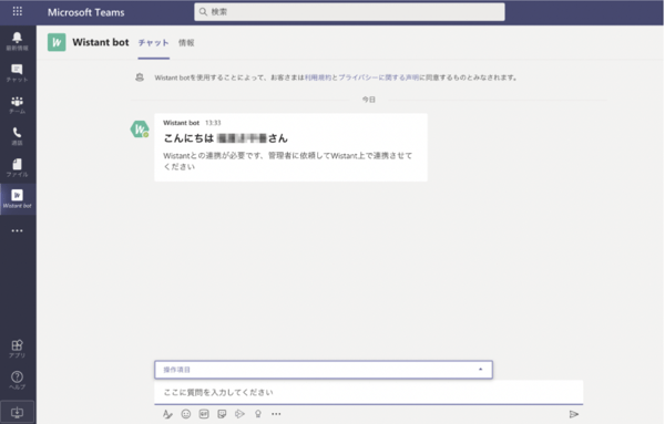temas④ temas④