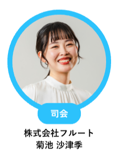 スクリーンショット 2025-04-21 23-58-04-2